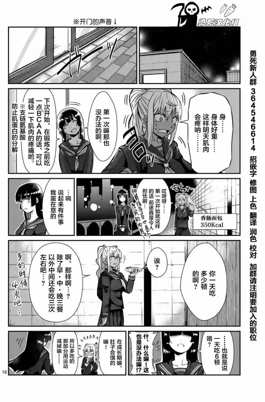 第02回