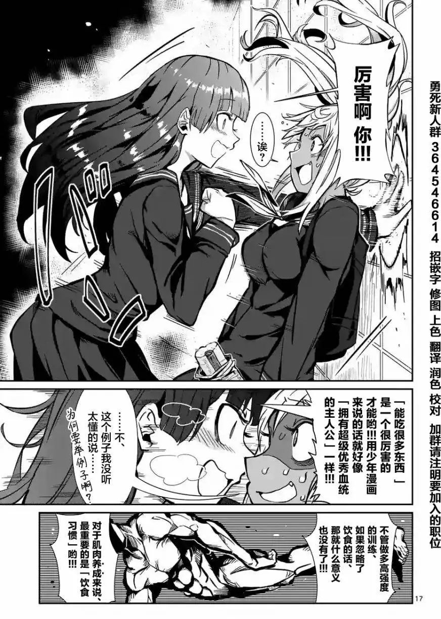 第02回