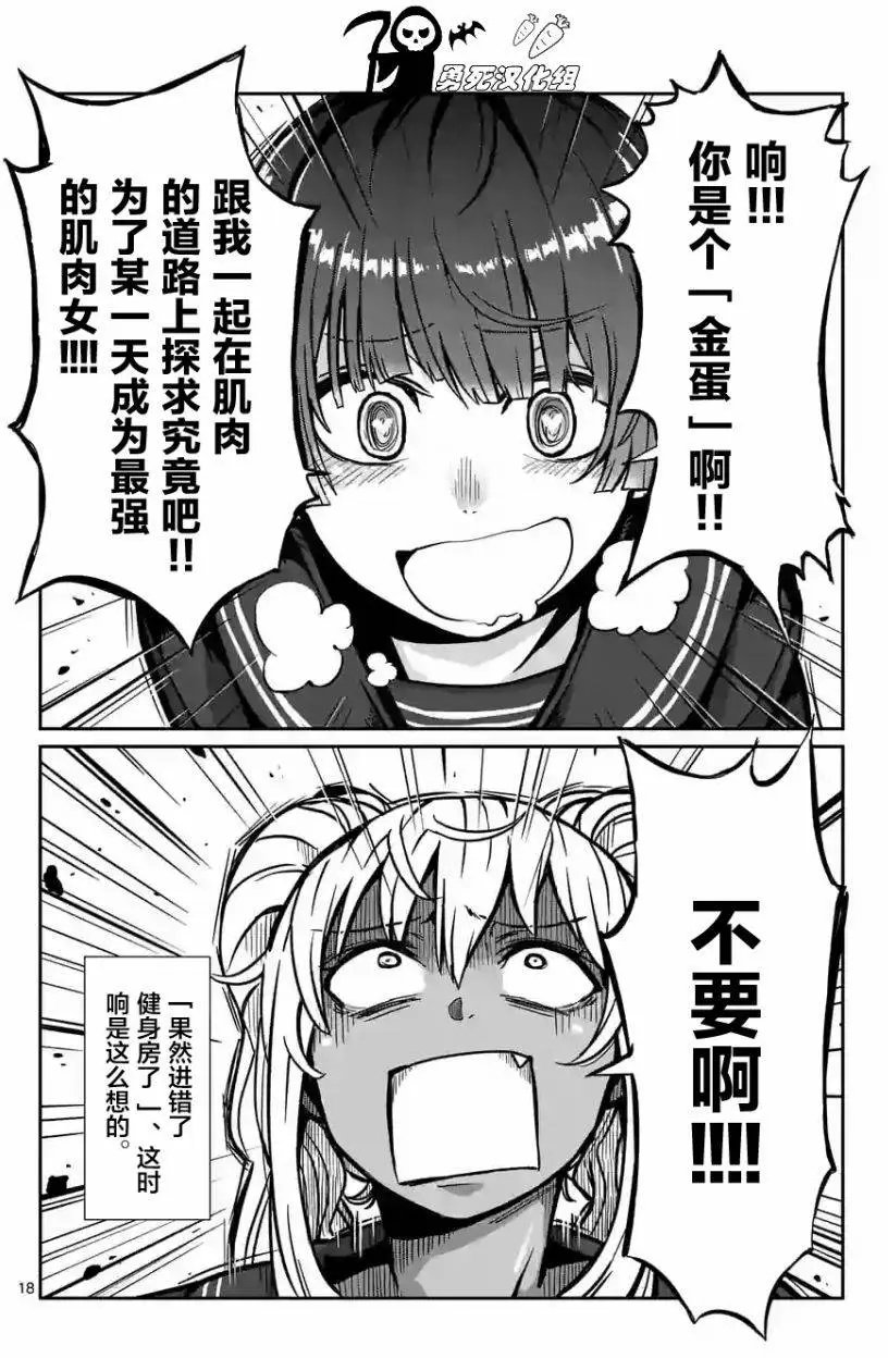 第02回