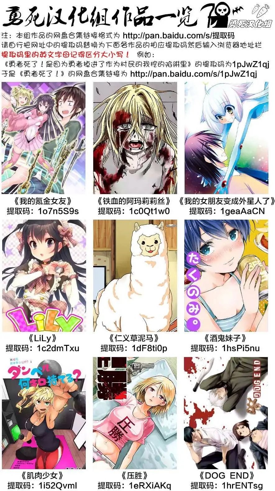 第02回