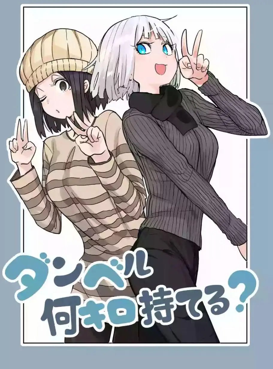 第22回