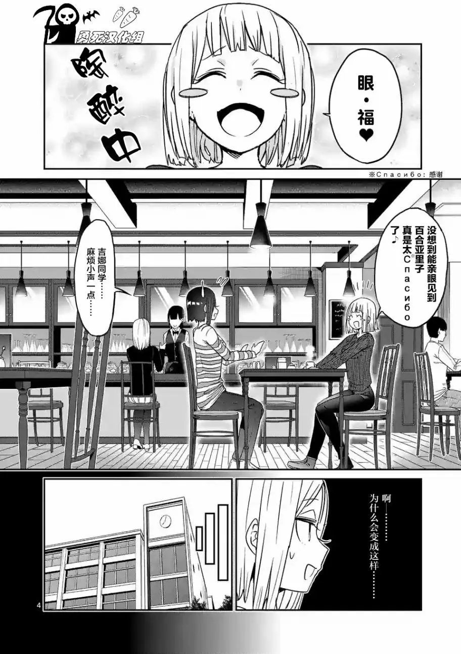 第22回