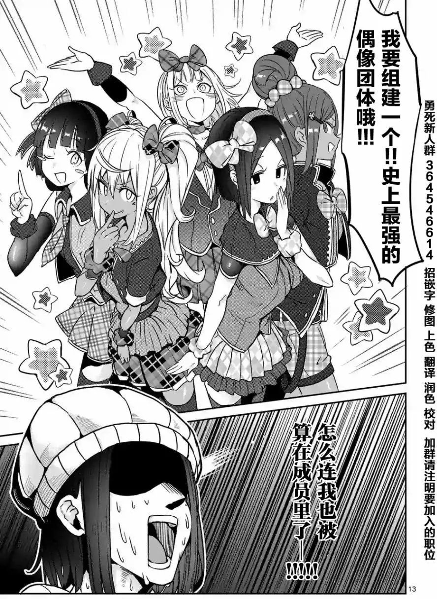 第22回
