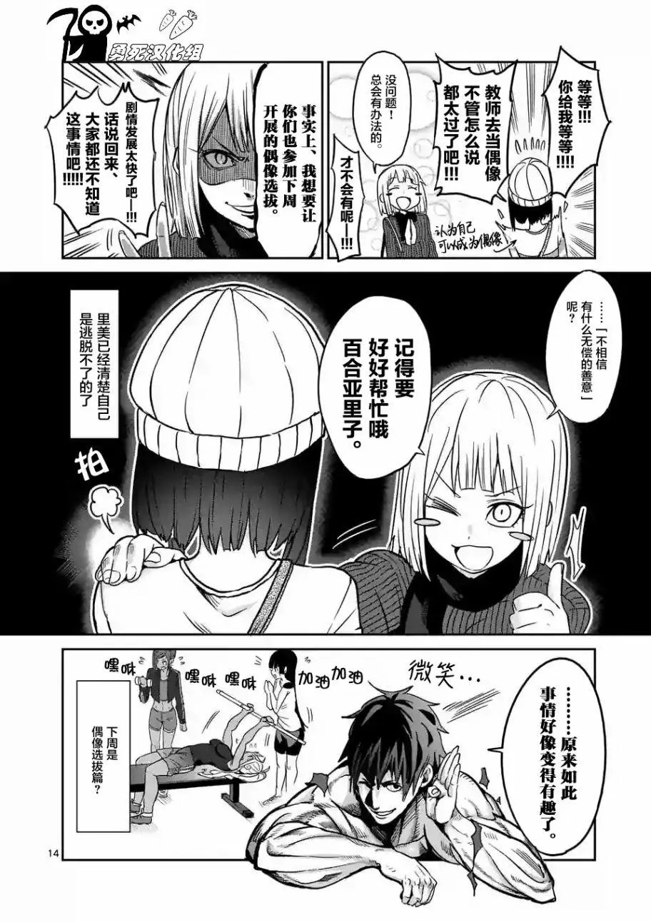 第22回