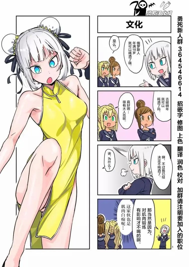 第22回