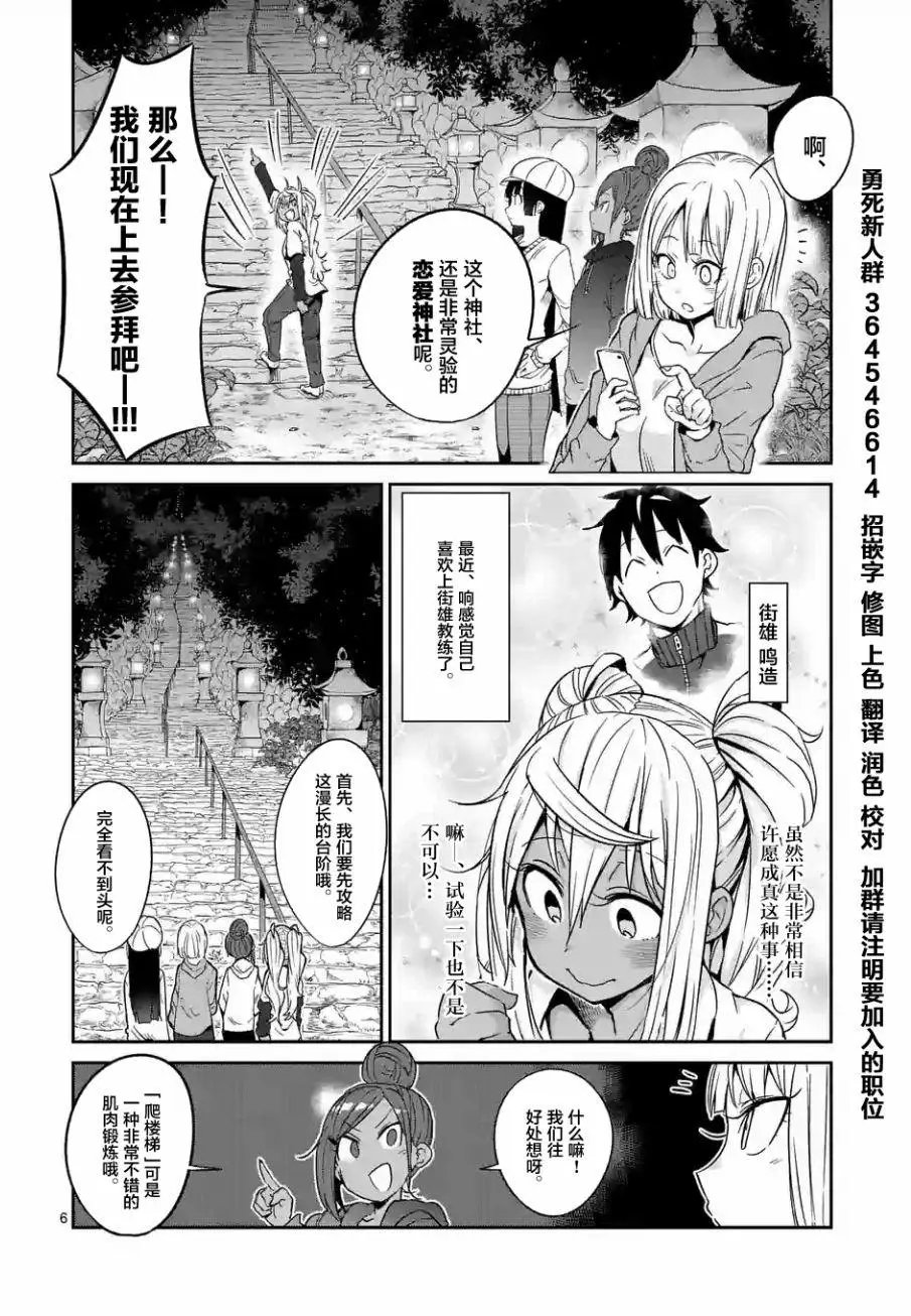 第27回