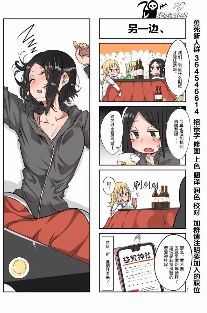 第27回