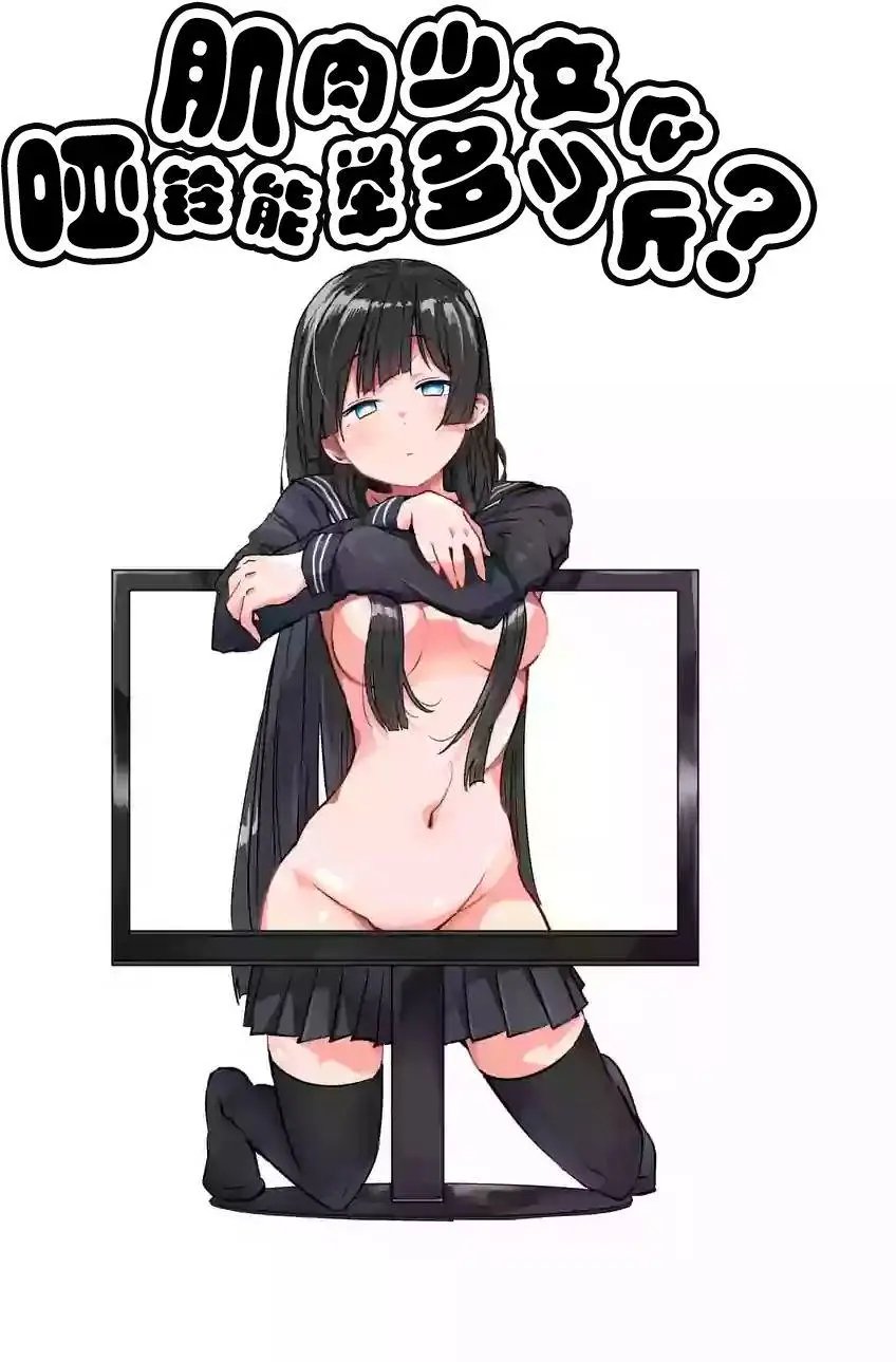 第29回