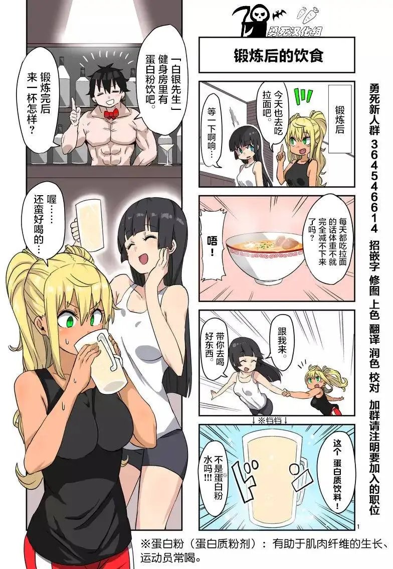 第03回