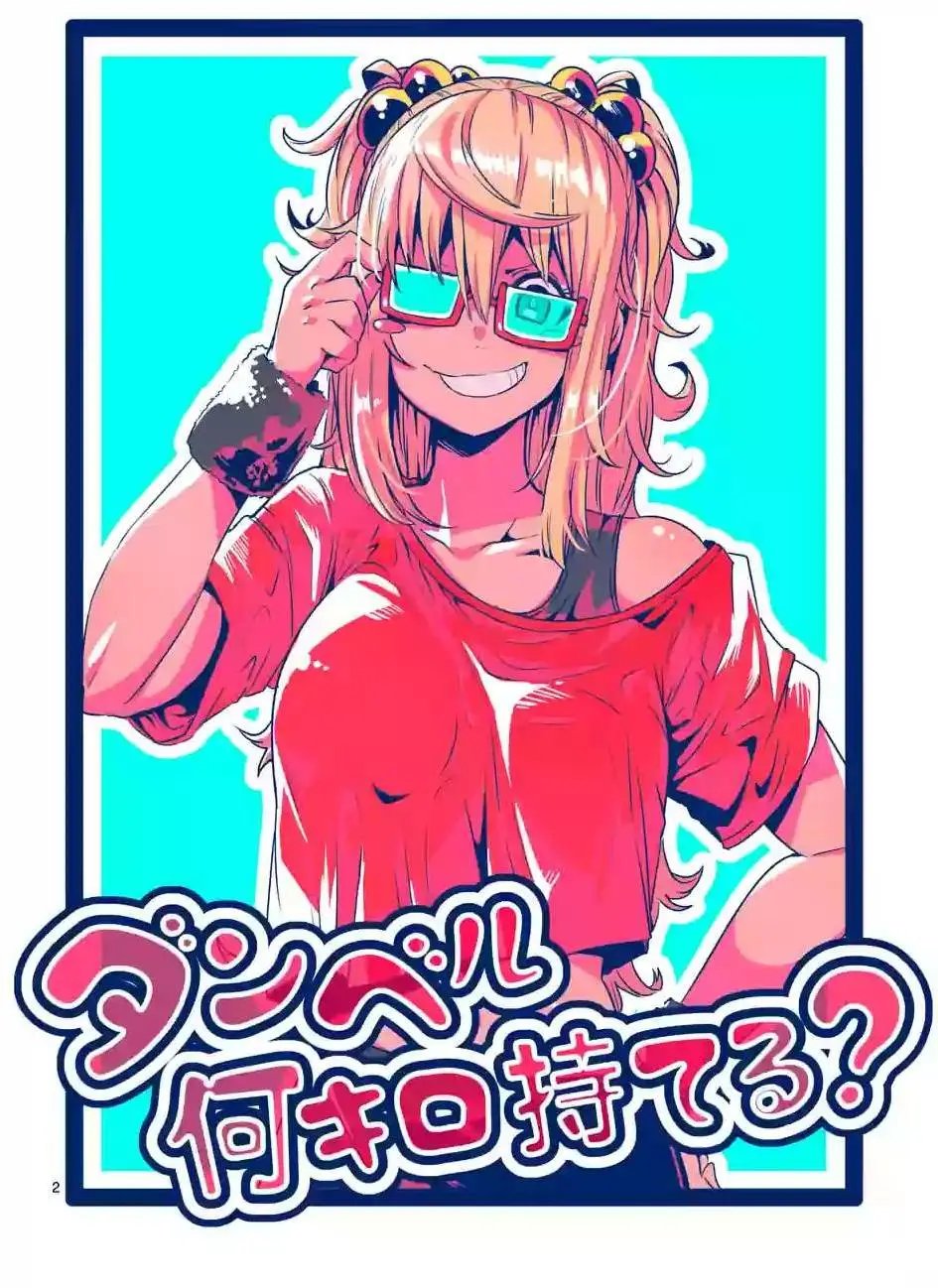 第31回
