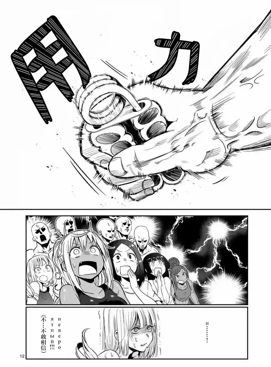 第33回