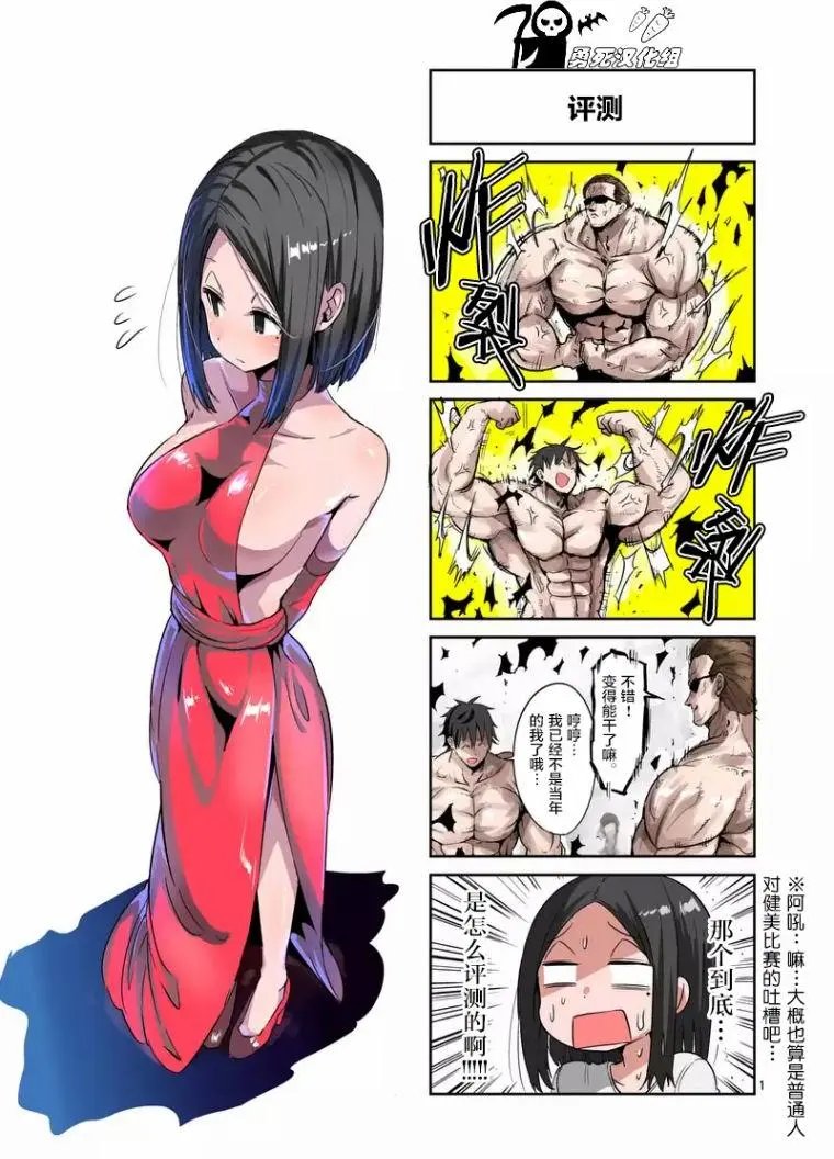 第33回