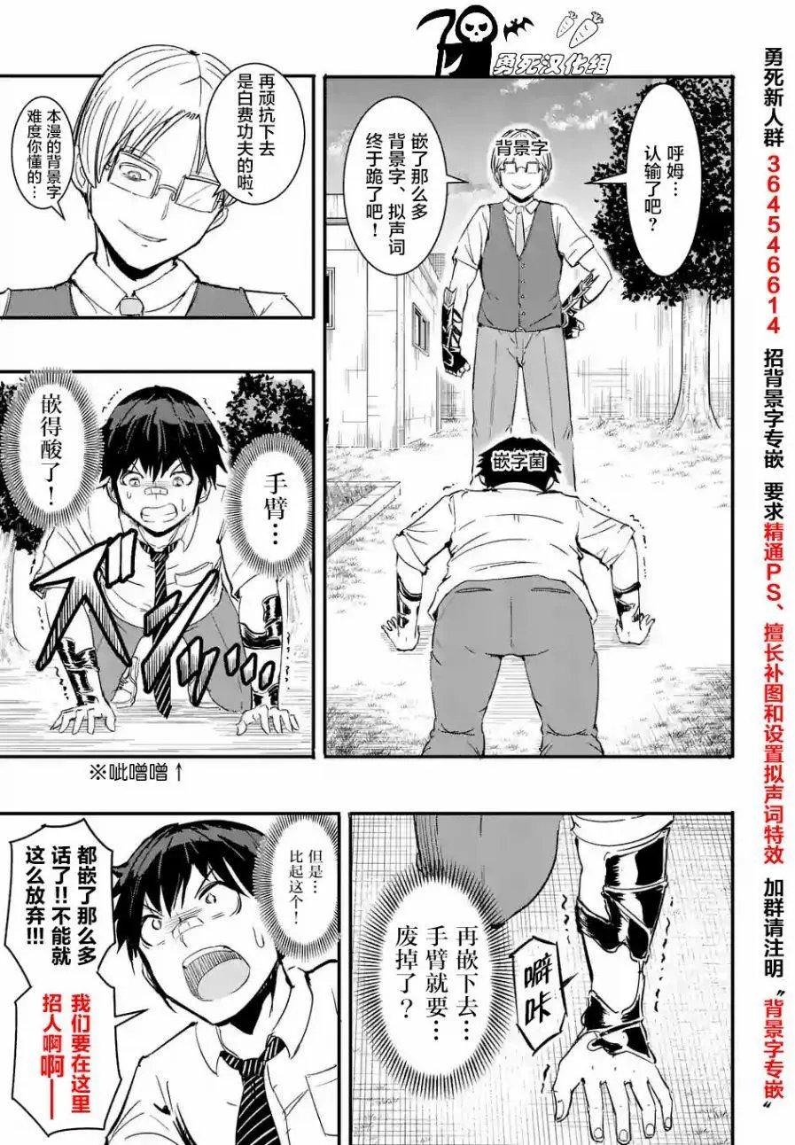 第33回