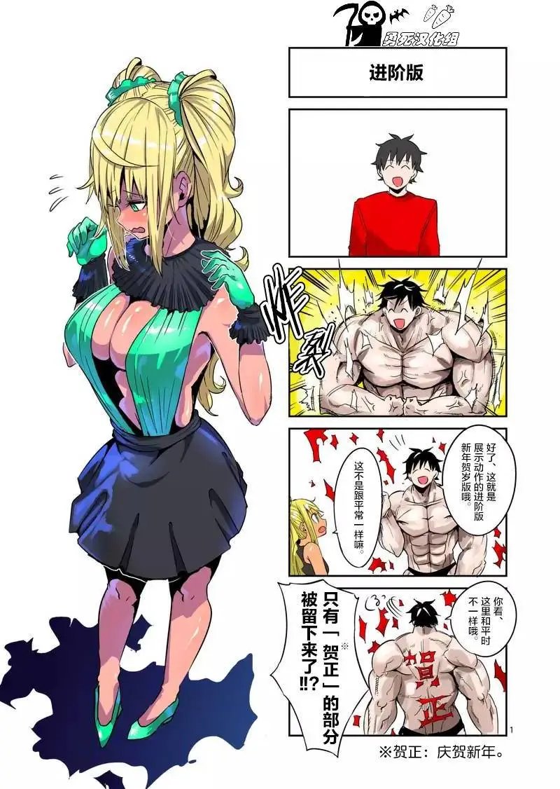 第34回