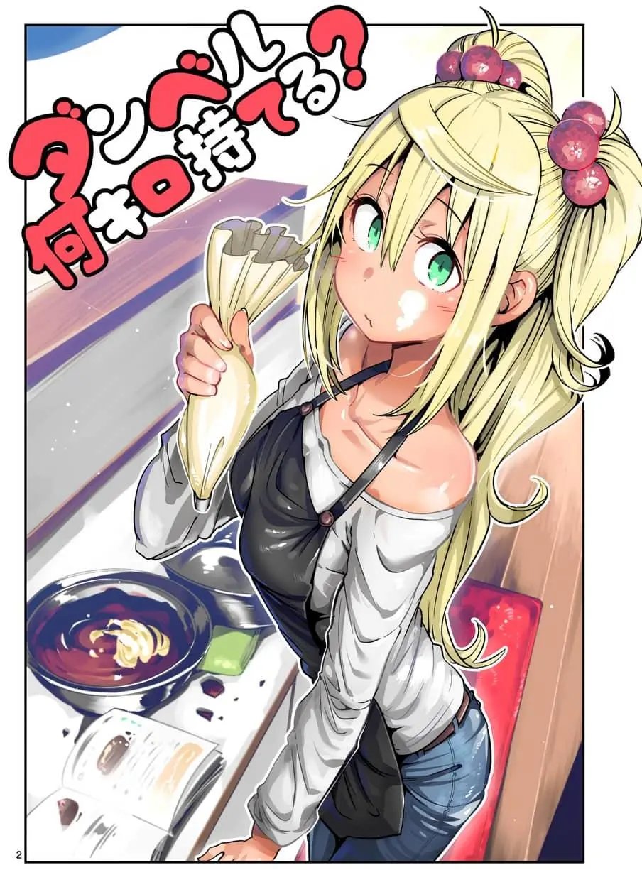 第37回