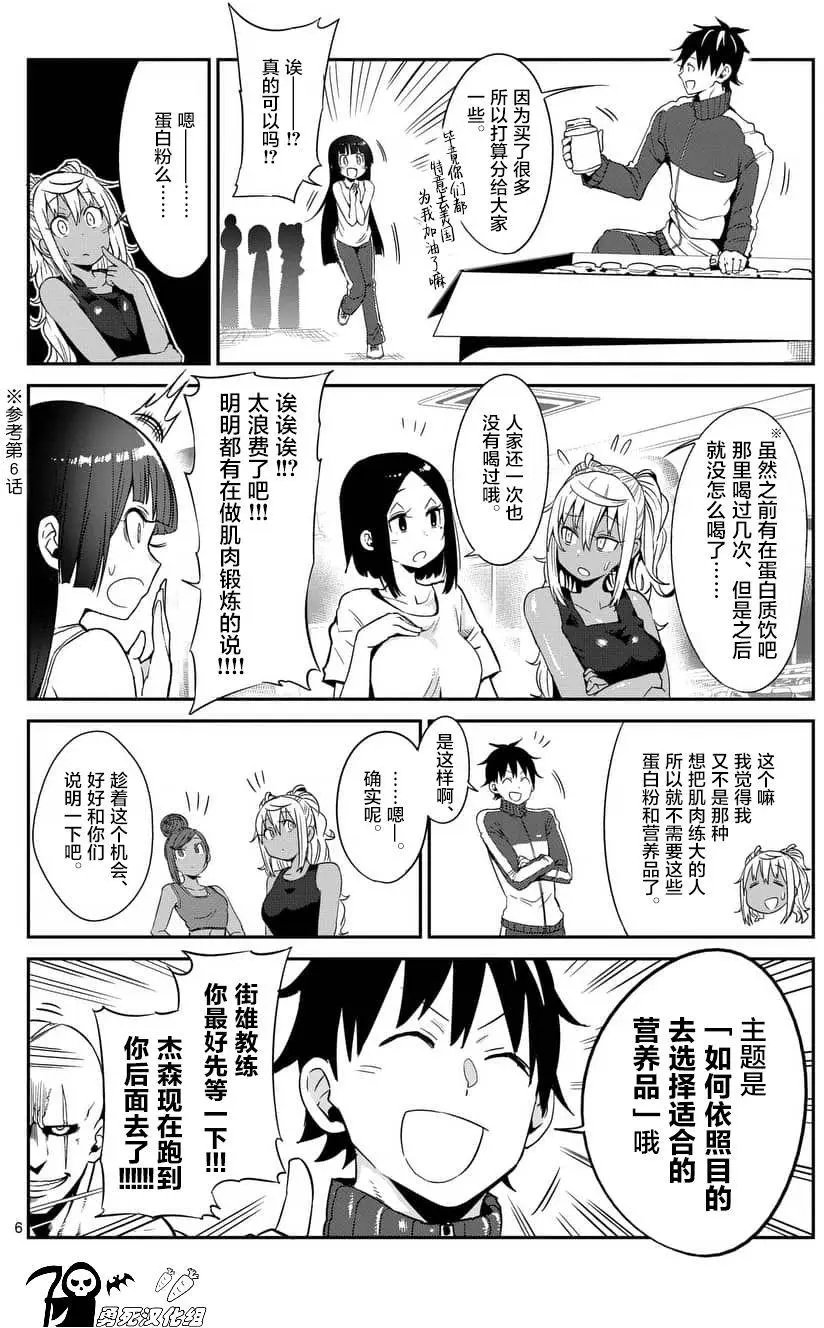 第37回
