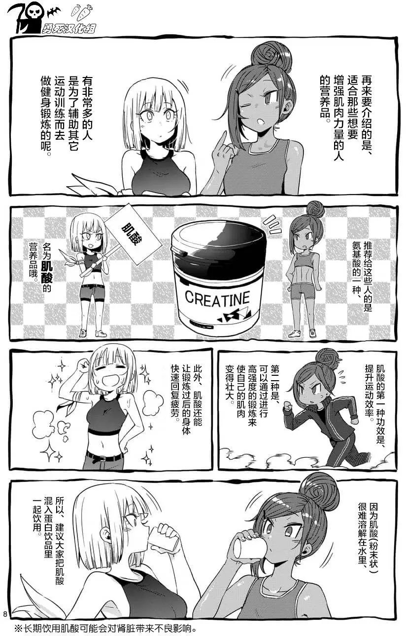 第37回