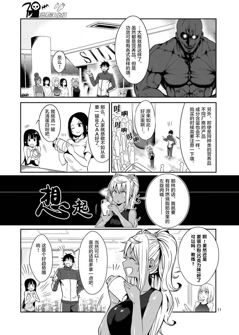 第37回
