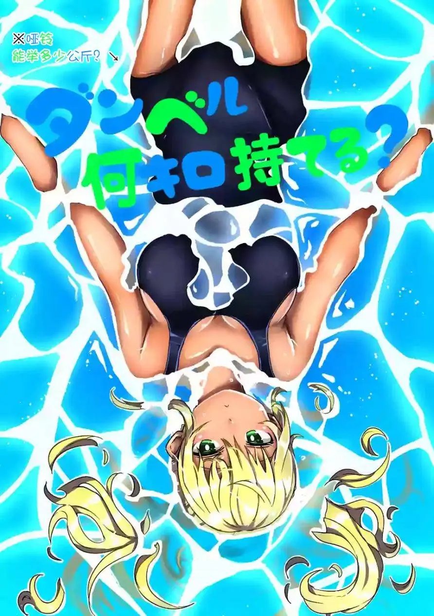 第04回