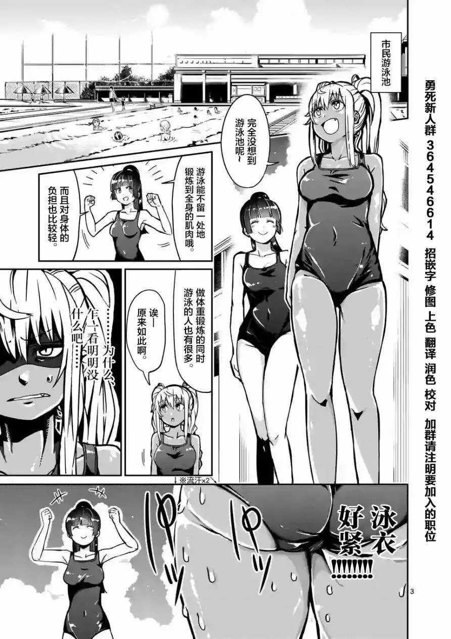 第04回
