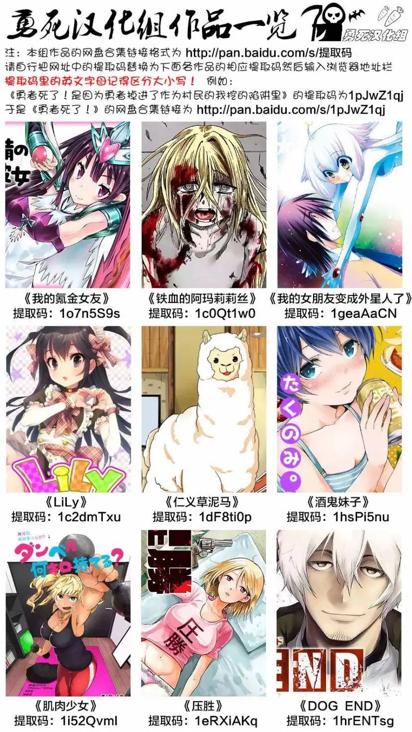 第04回
