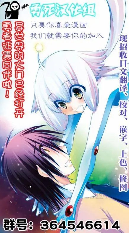第04回