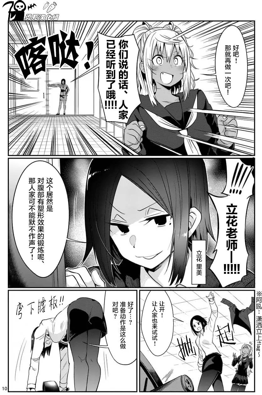 第41回