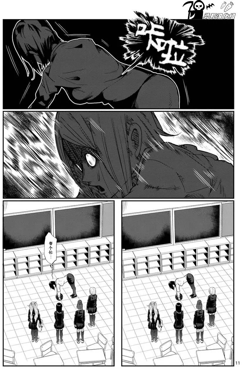 第41回