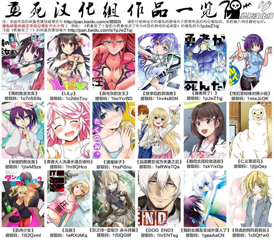 第43回