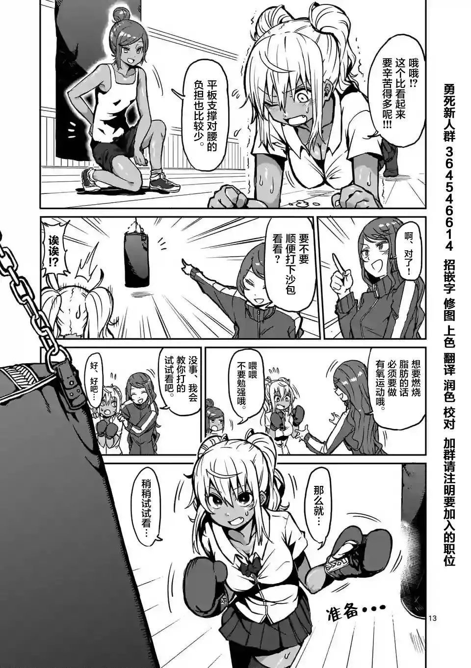 第05回