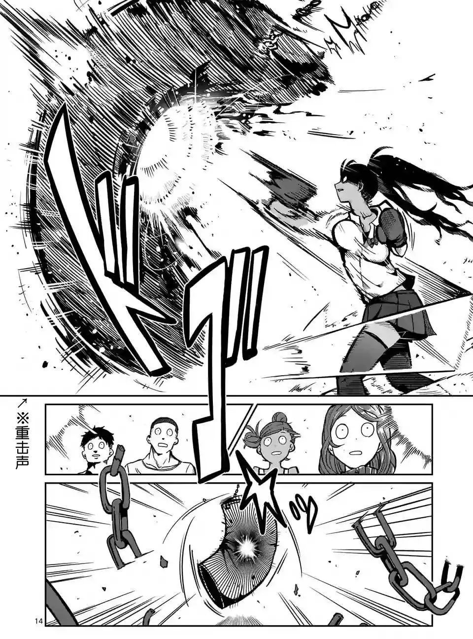 第05回