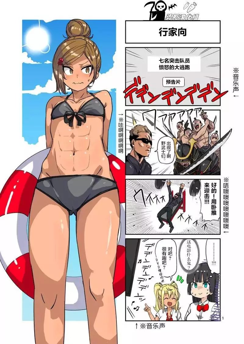 第05回
