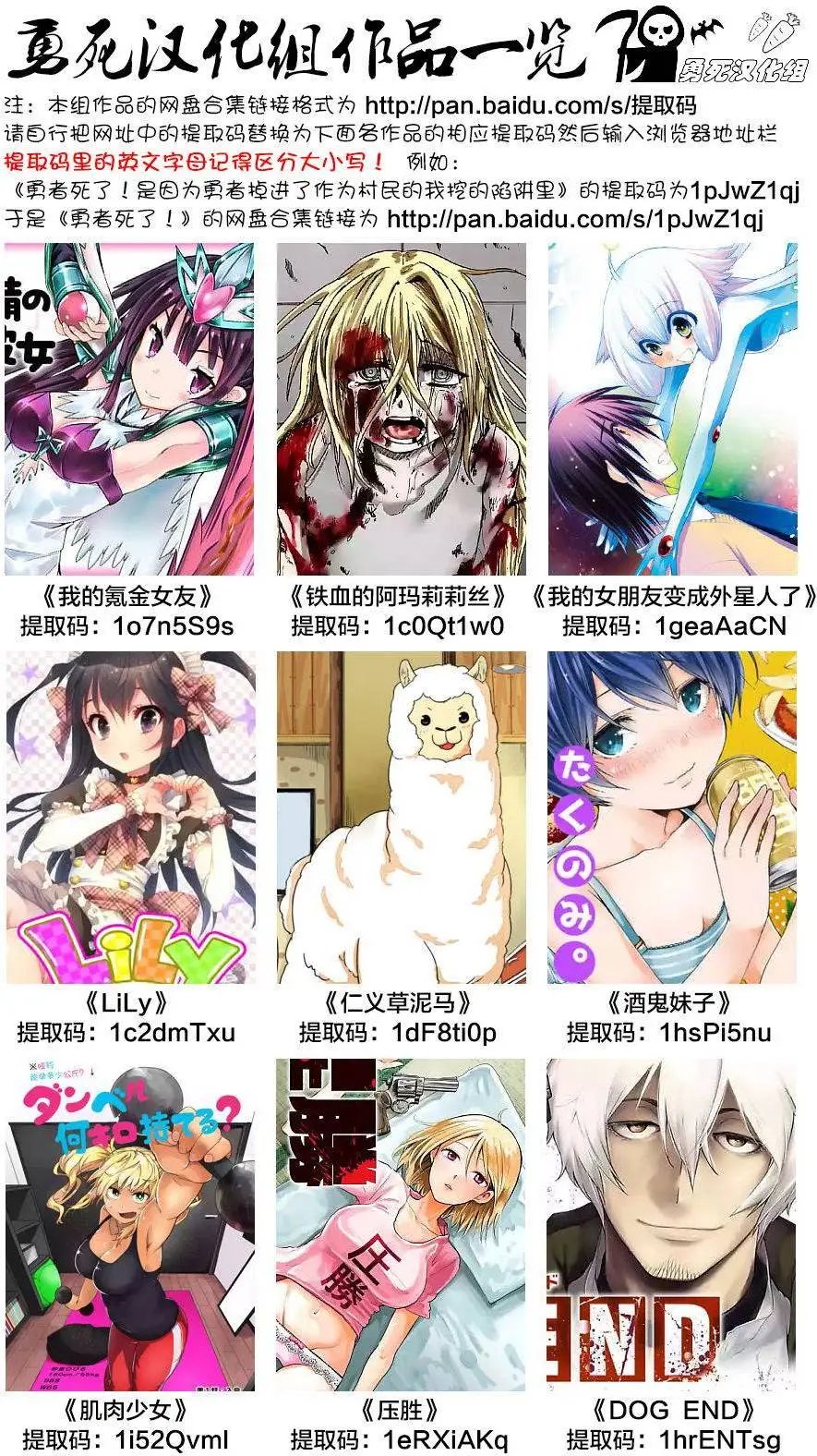 第05回