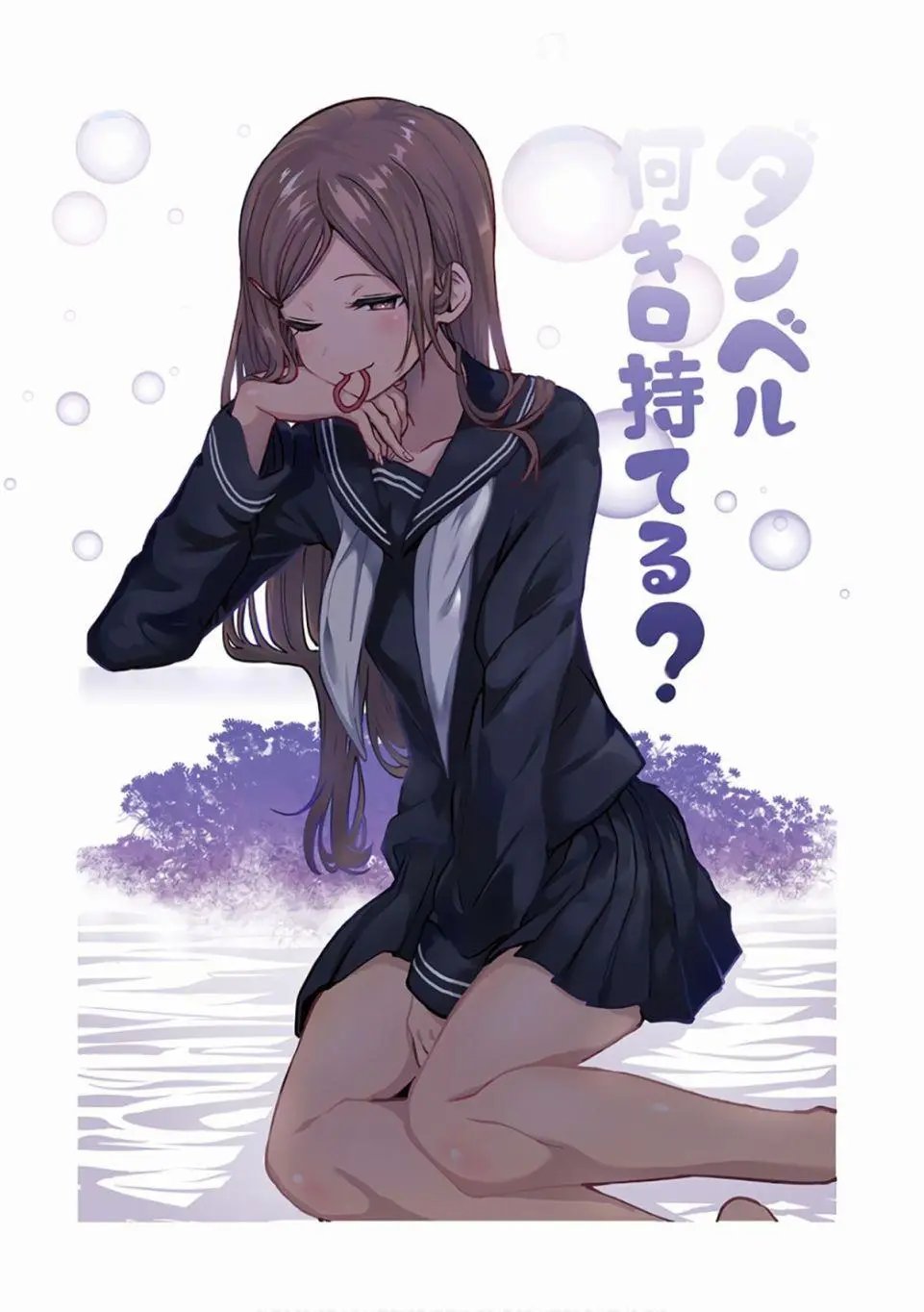第84话