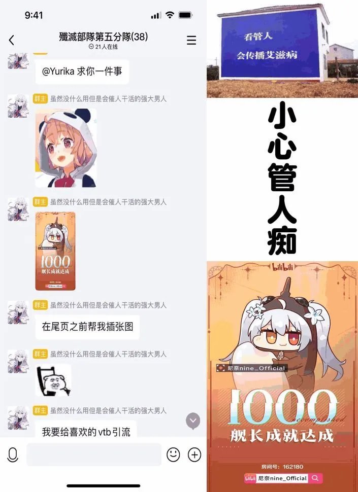 第97话