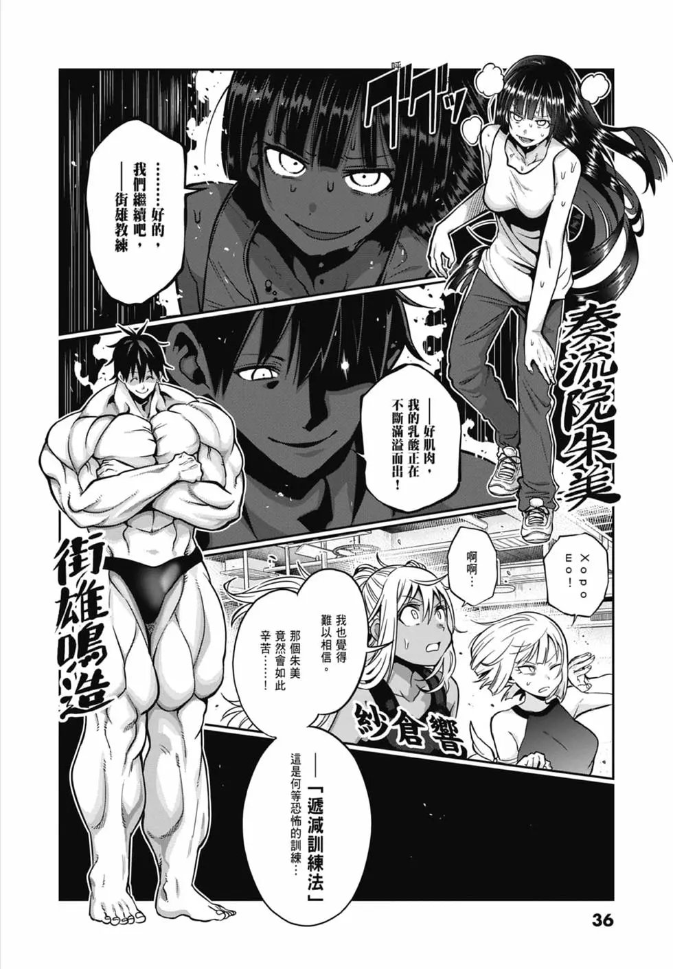 第08卷