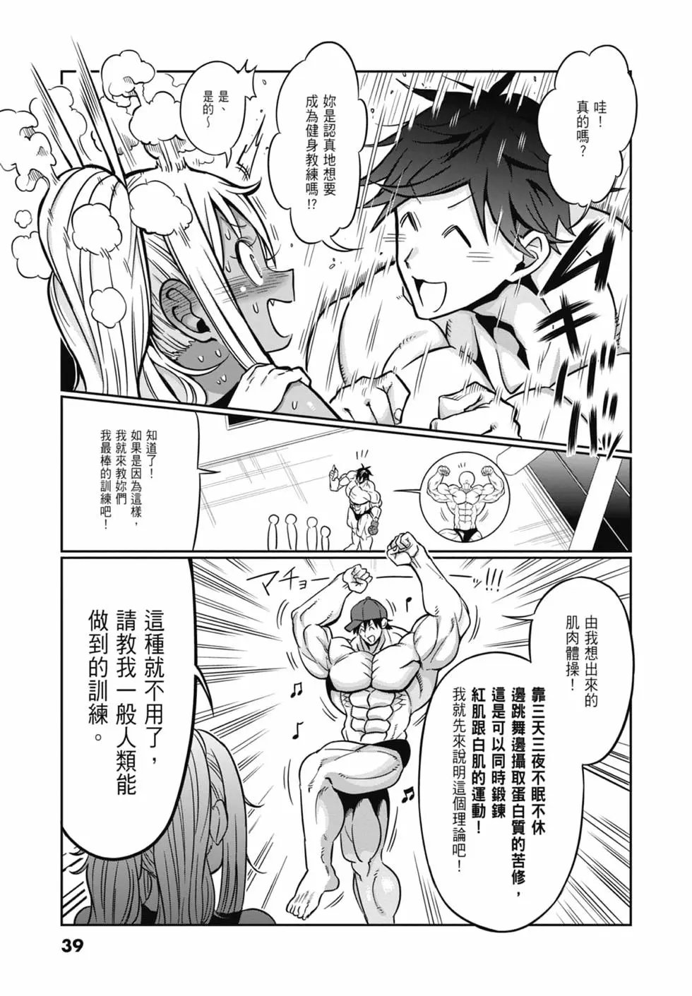 第08卷