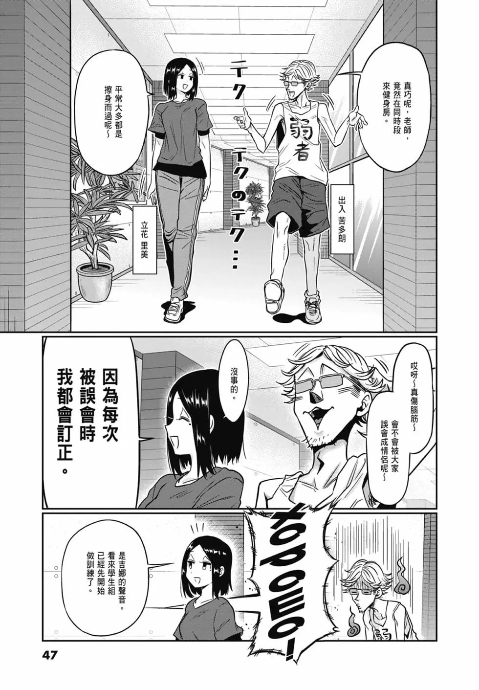 第08卷