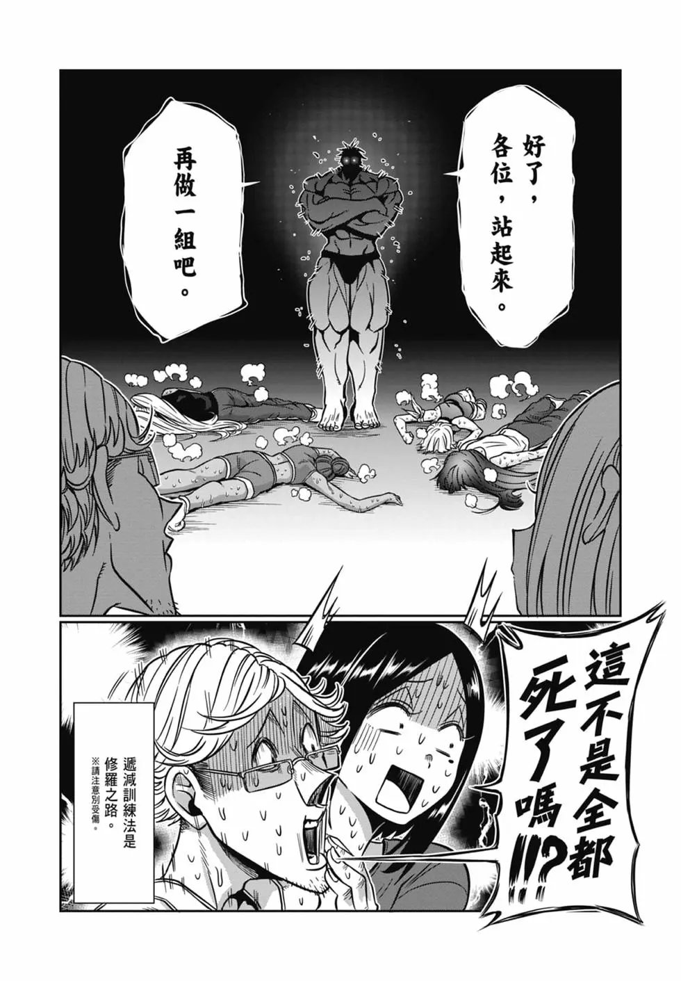 第08卷