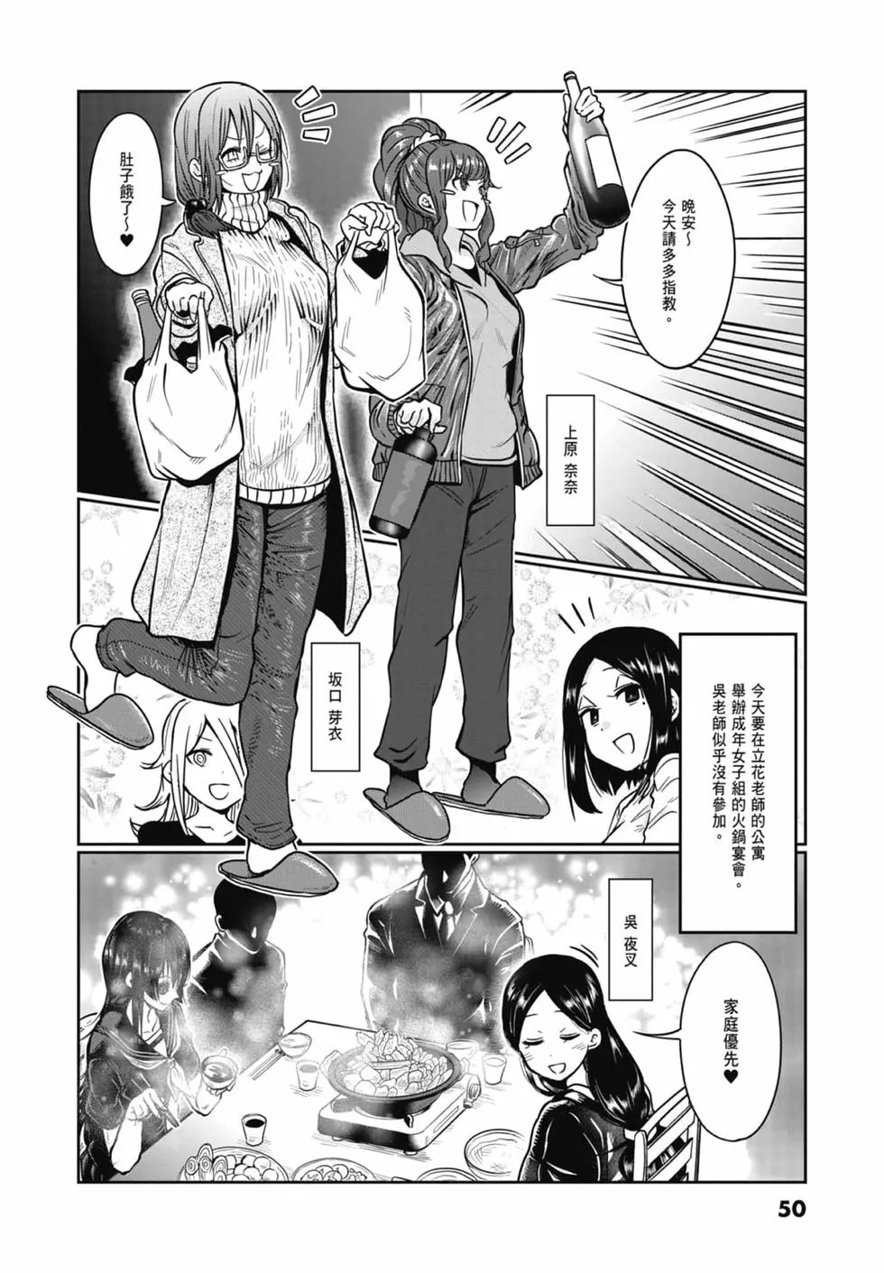 第08卷