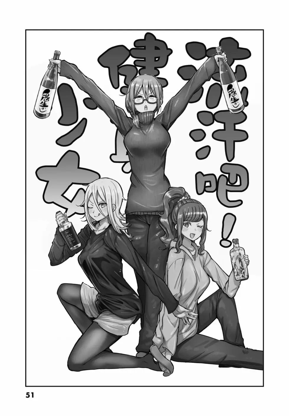 第08卷