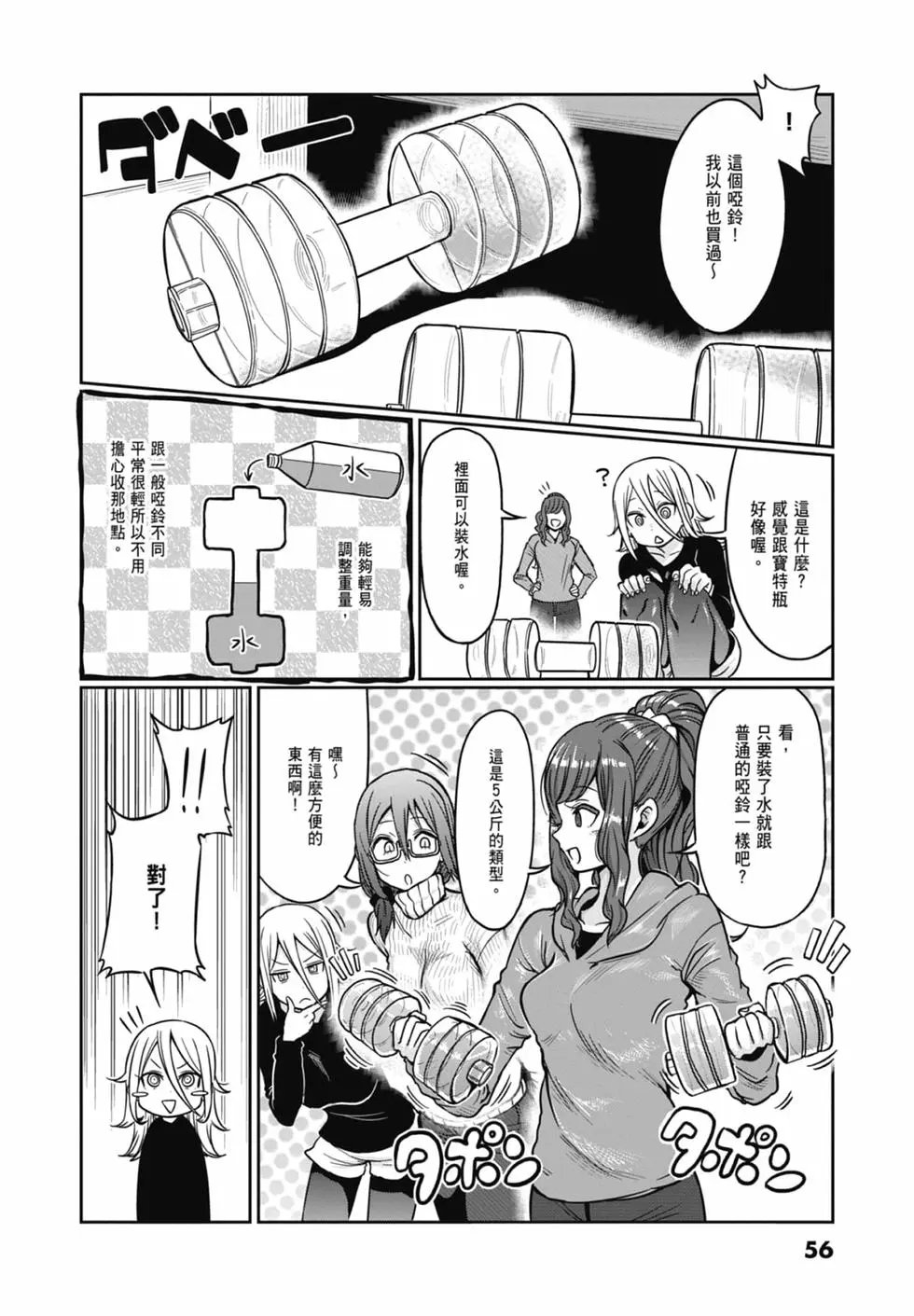 第08卷