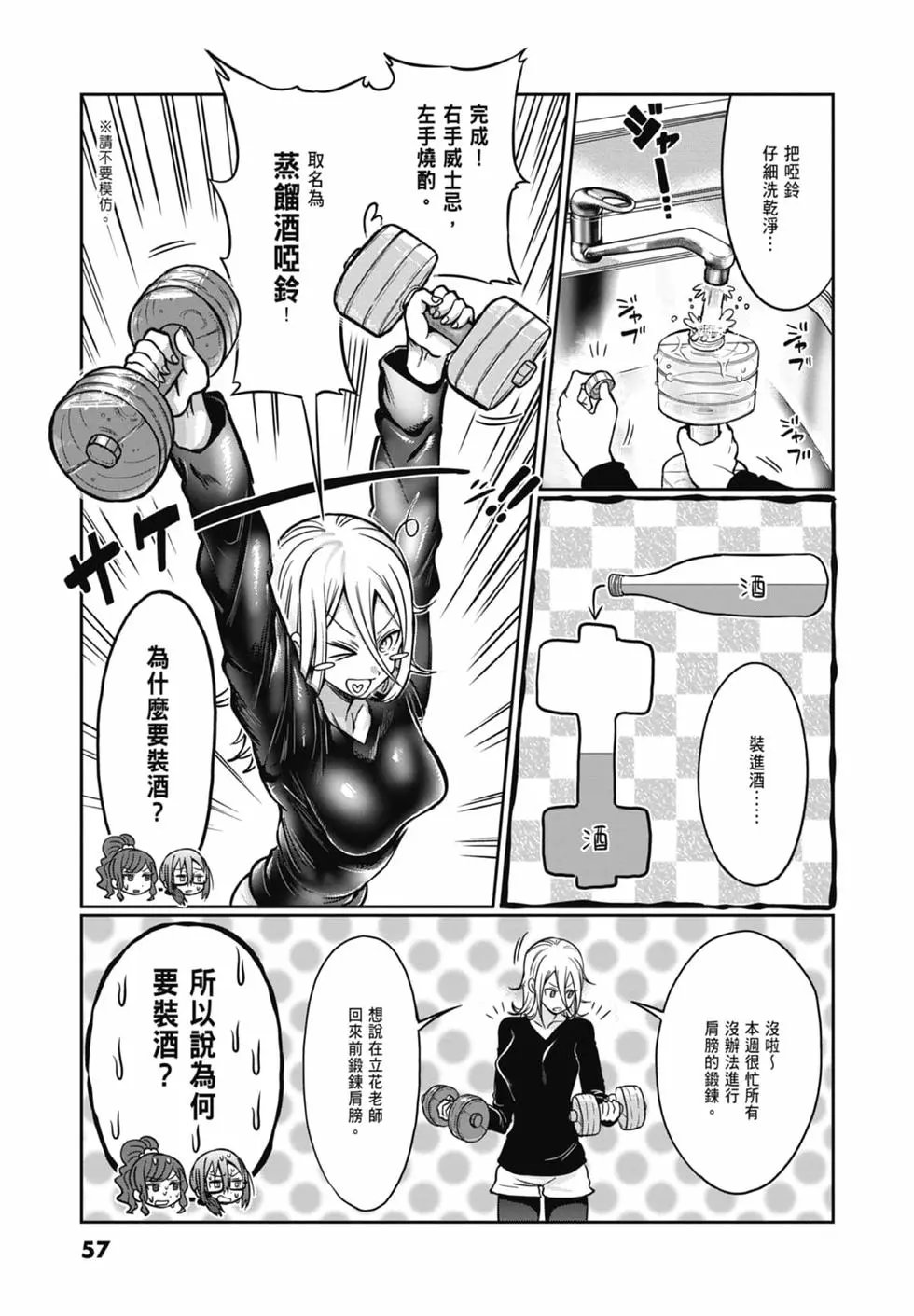 第08卷