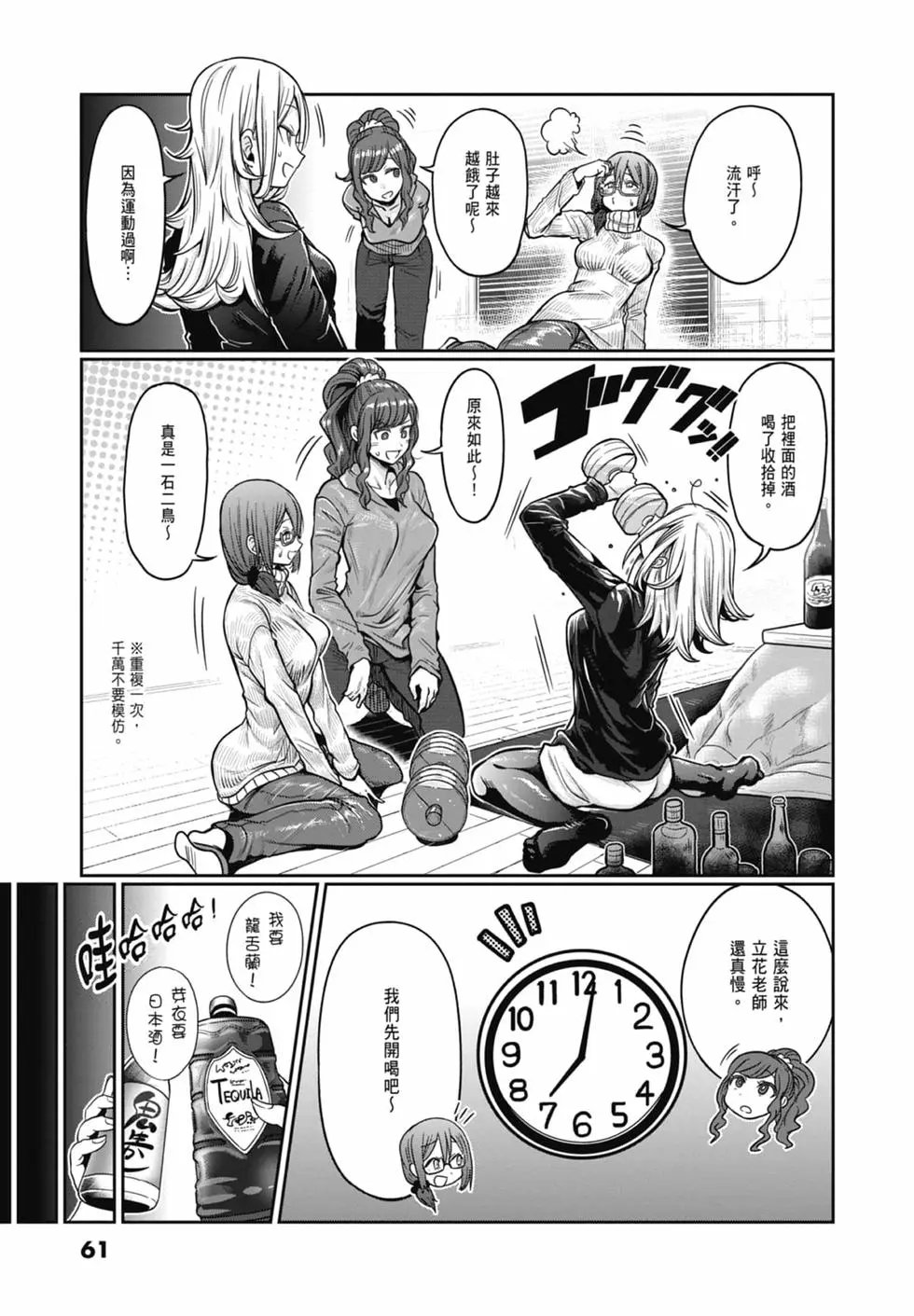 第08卷