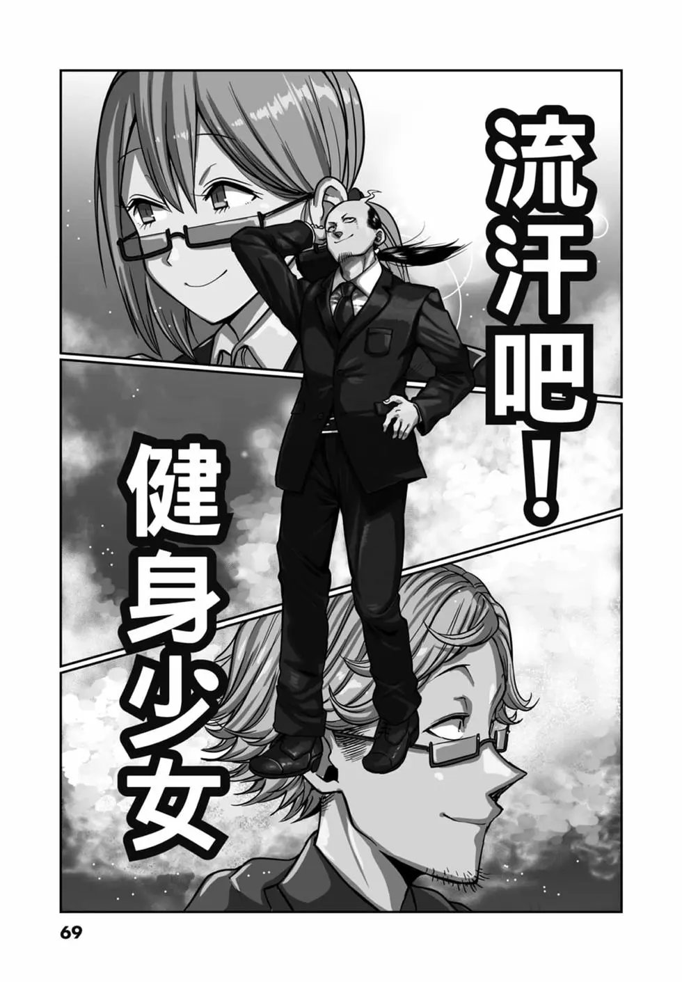 第08卷
