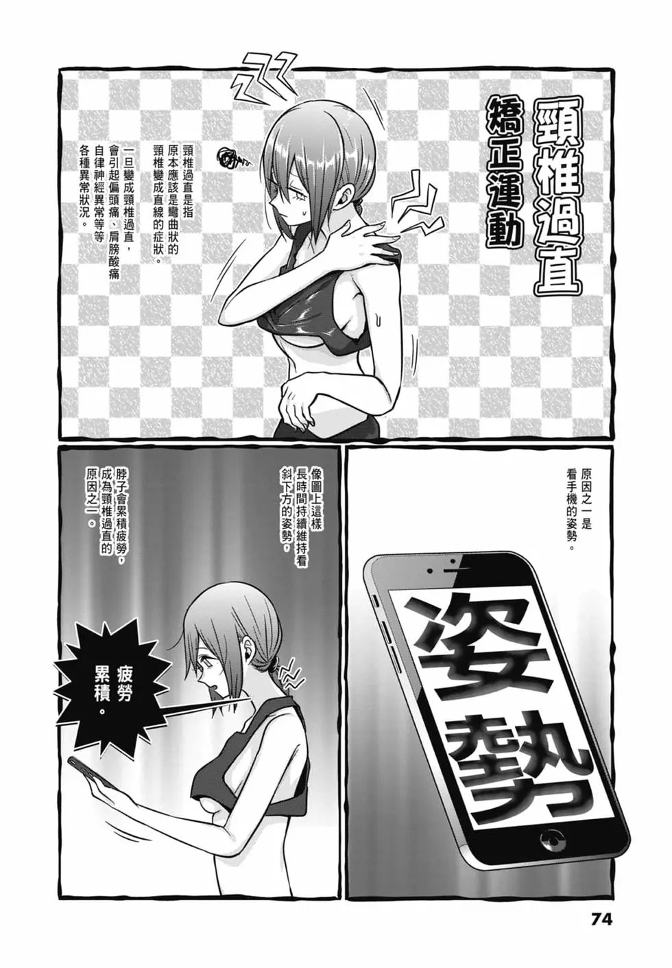 第08卷