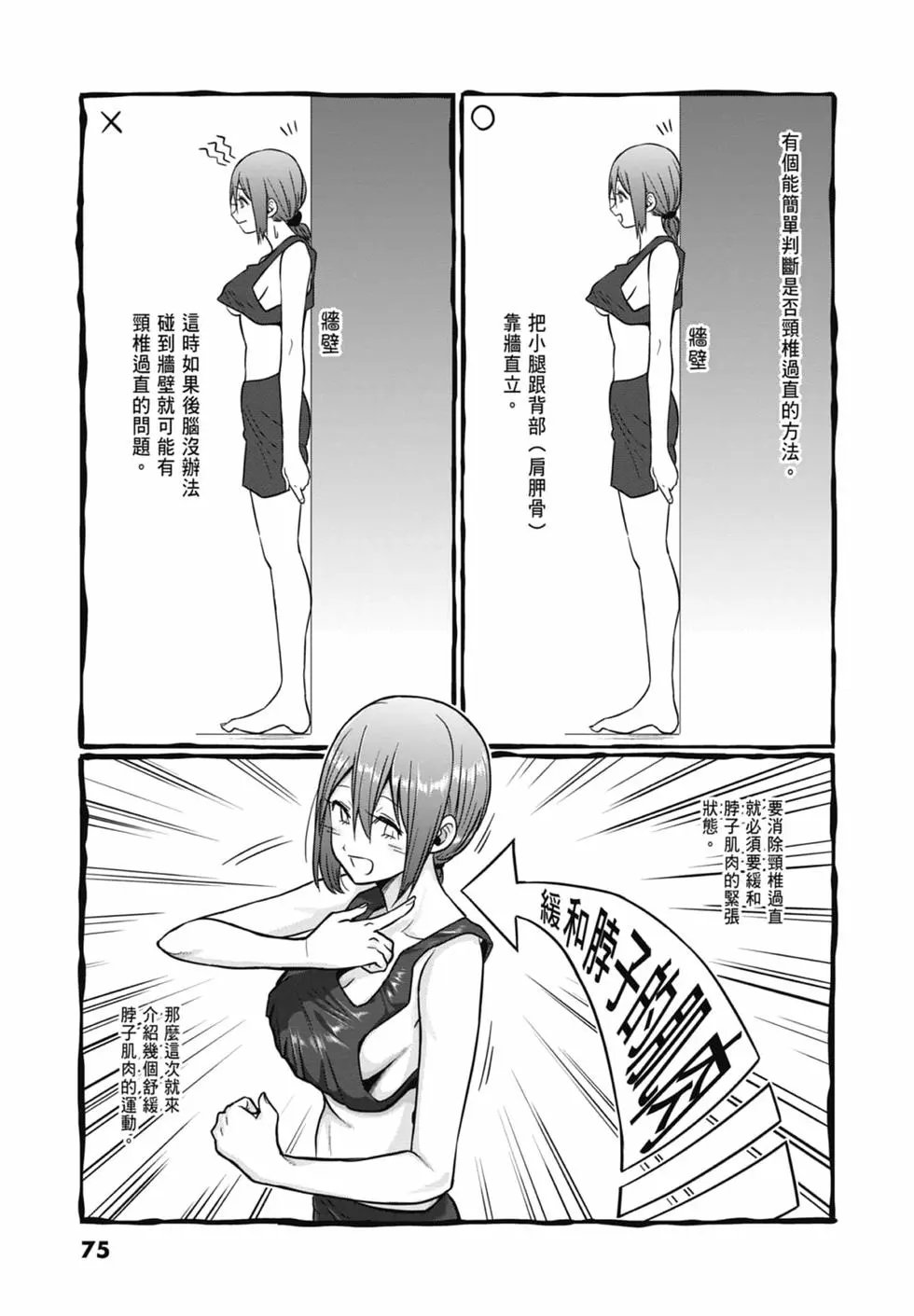 第08卷