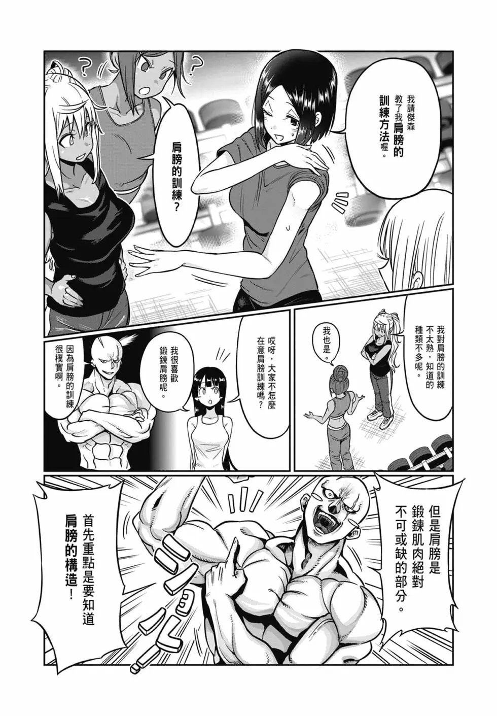 第08卷