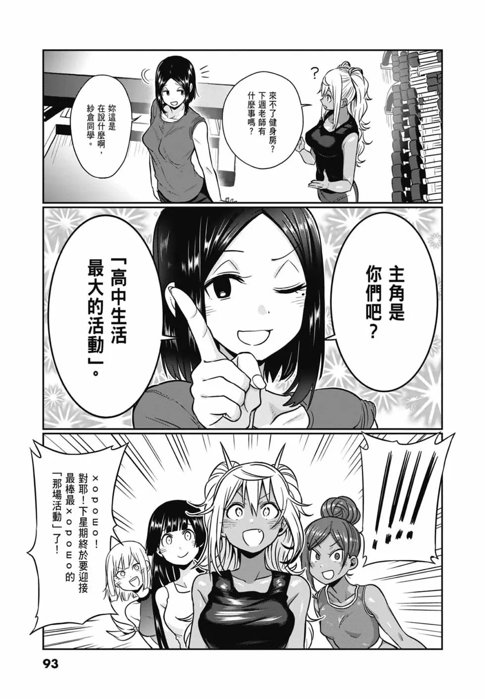 第08卷
