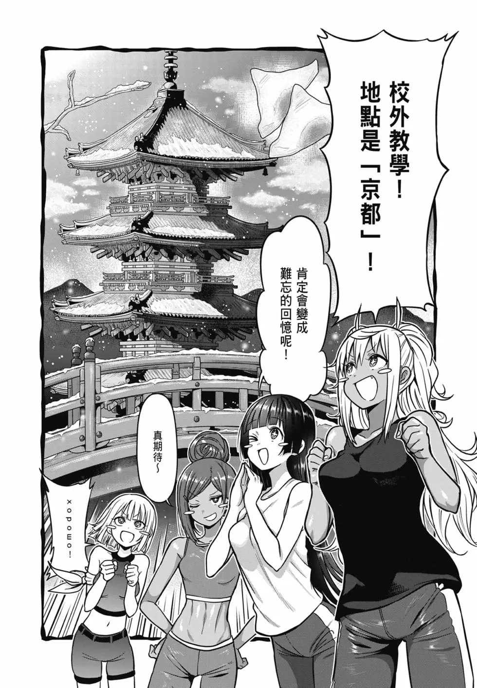 第08卷